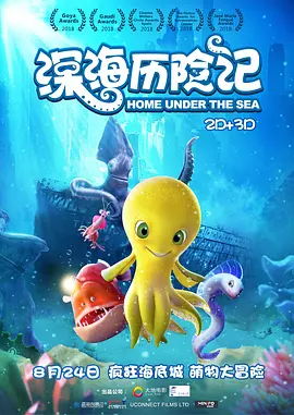 亚洲一卡二卡在线